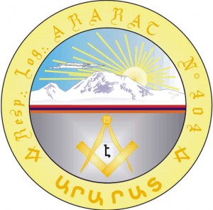 Logia-Ararat