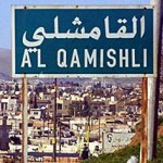 -Qamishlo_Al_Qamishli