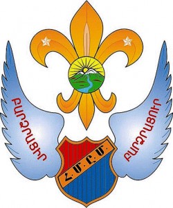 Homenetmen-logo