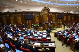 Parlamento-de-Armenia