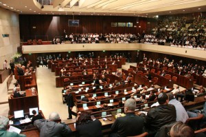 Knesset-Room