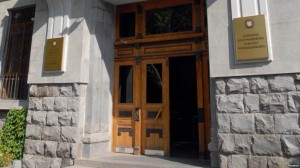 Tribunales armenios