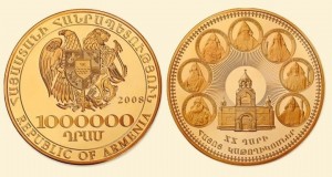 Nueva moneda