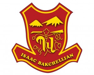 Bakchellian-Logo