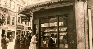 Libreria-Bolis