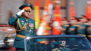 sergei shoigu