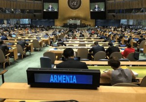 Armenia-Naciones Unidas
