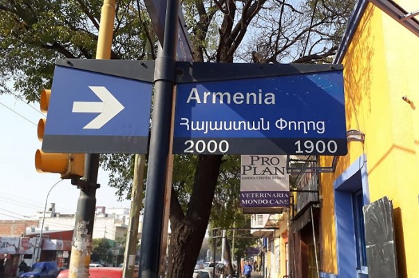 calle-armenia-2