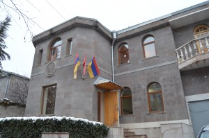 Sede del Comité Central de la FRA en Stepanakert