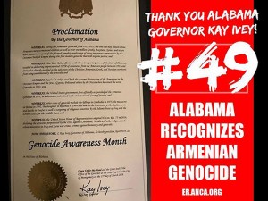 Alabama-becomes-49