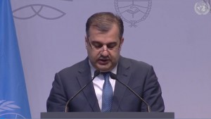 Artak Apitonian en la II Conferencia de Alto Nivel de las Naciones Unidas sobre la Cooperación Sur-Sur